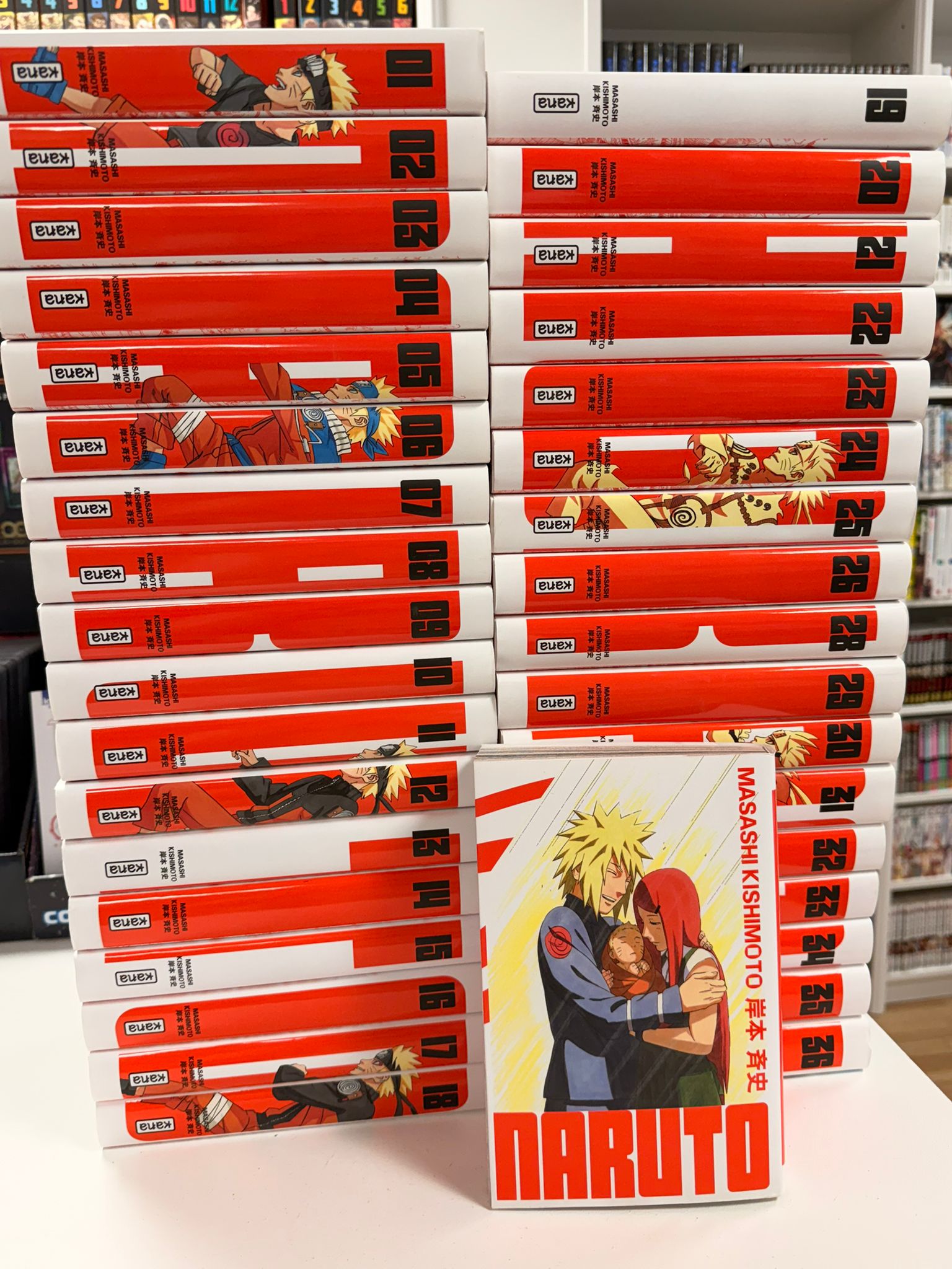 Naruto - Edition Hokage Intégrale&nbsp;&nbsp;